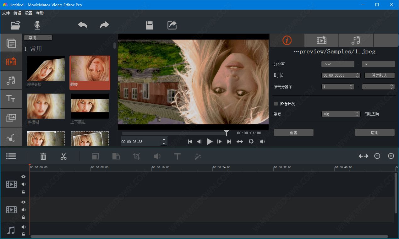 MovieMator Video Editor