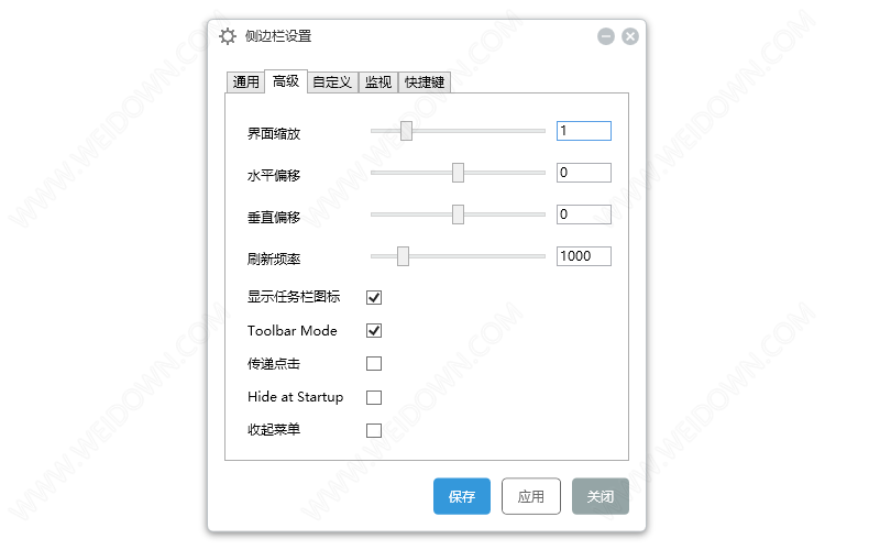 Sidebar Diagnostics