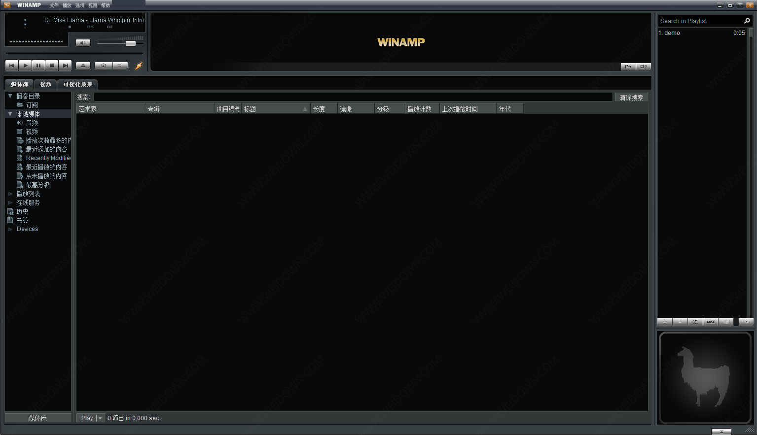 Winamp-1