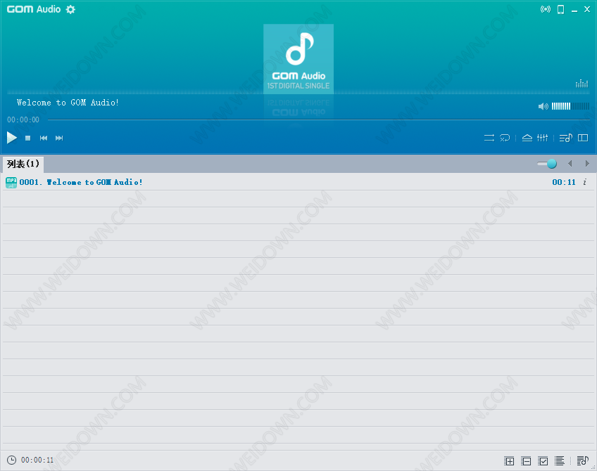 GOM Audio Player