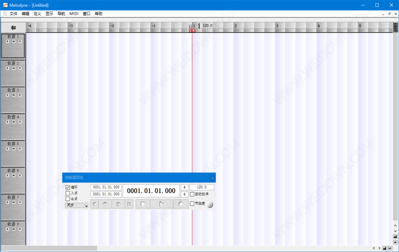 Melodyne Studio下载 - Melodyne Studio 3.0.1.001 汉化版