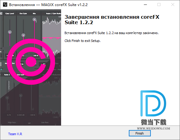 MAGIX CoreFX Suite下载 - MAGIX CoreFX Suite 音频插件 1.2.2 破解版