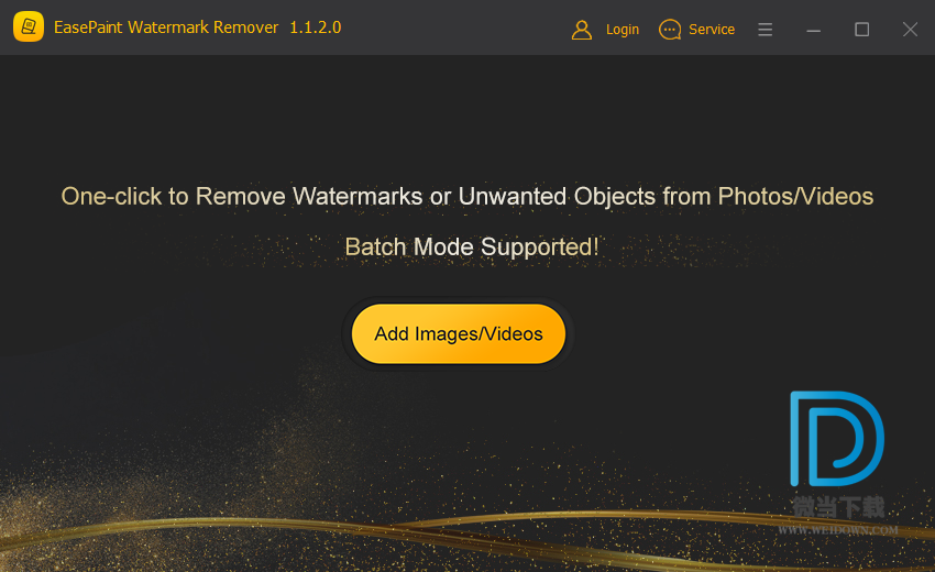 EasePaint Watermark Remover下载 - EasePaint Watermark Remover 视频图像去水印工具 1.1.2.0 破解版