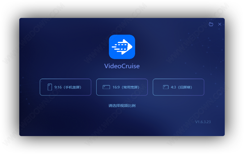 DVDFab VideoCruise下载 - DVDFab VideoCruise 1.6.3.23 中文破解版