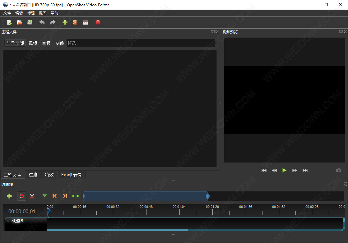 OpenShot Video Editor