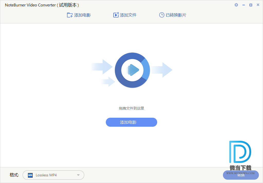 NoteBurner Video Converter下载 - NoteBurner Video Converter 视频转换器 5.5.8 中文破解版