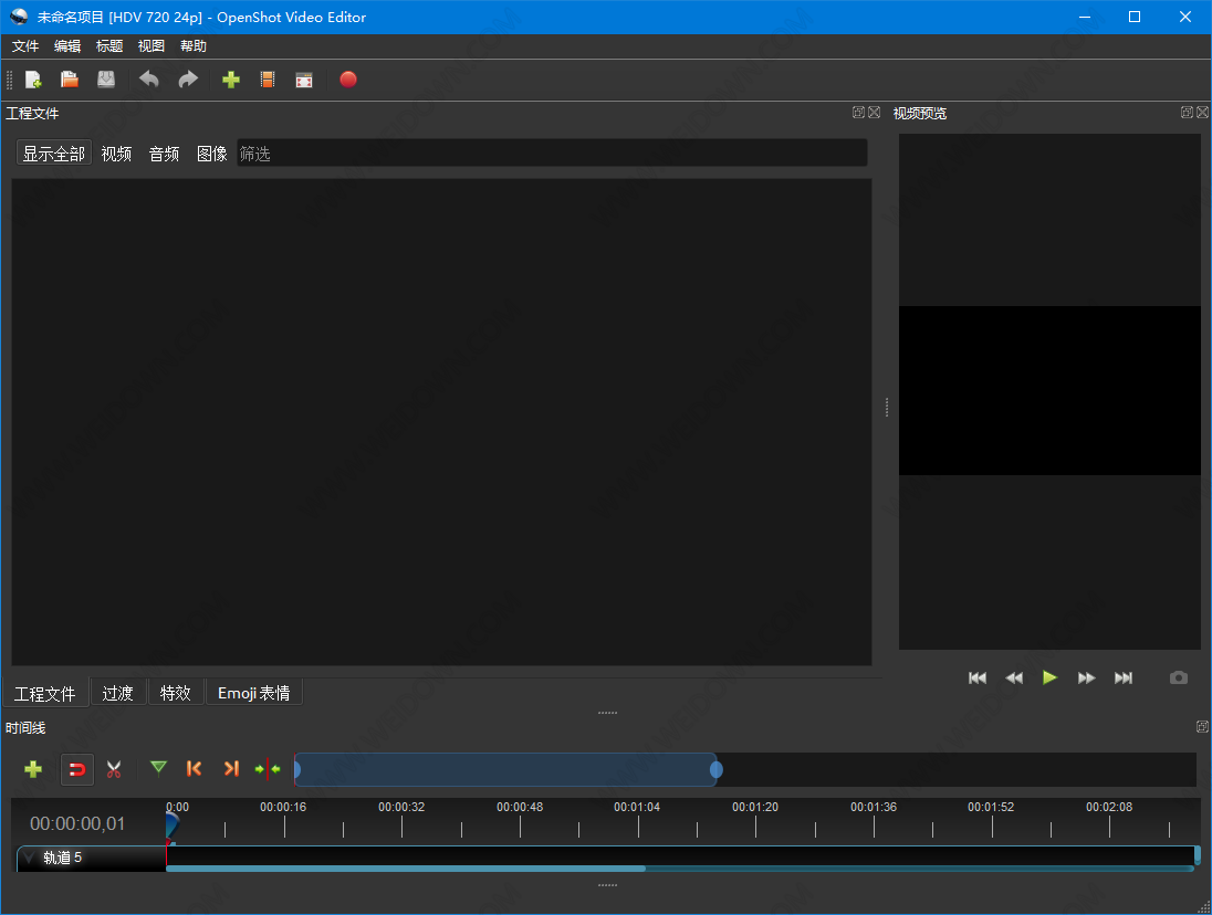 OpenShot Video Editor-1