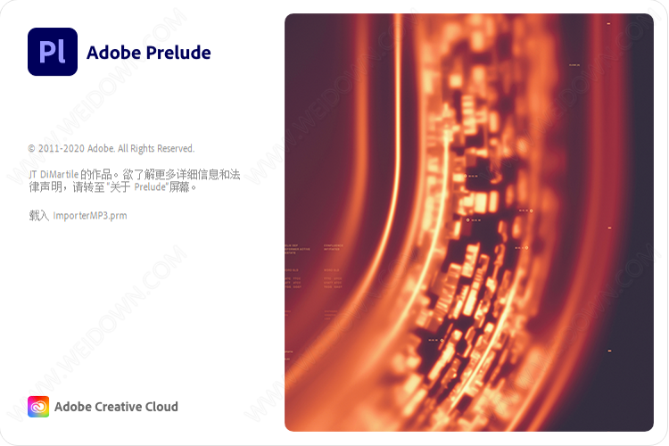 Adobe Prelude