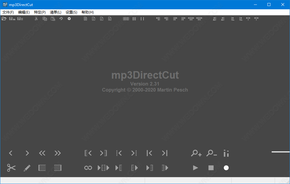 Mp3DirectCut