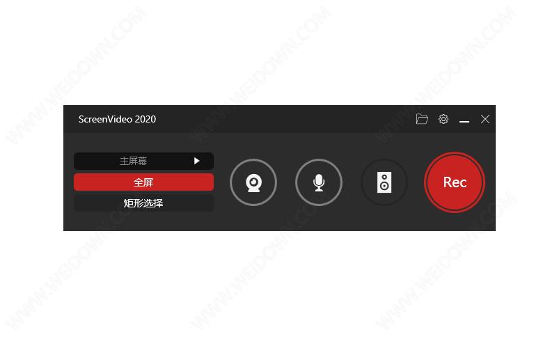 Abelssoft ScreenVideo下载 - Abelssoft ScreenVideo 2023 6.01.41251 官方版