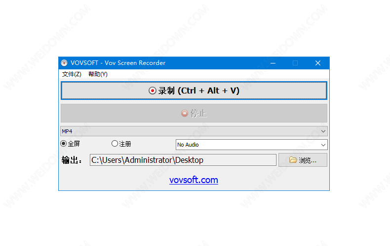 Vov Screen Recorder下载 - Vov Screen Recorder 2.7 免费版