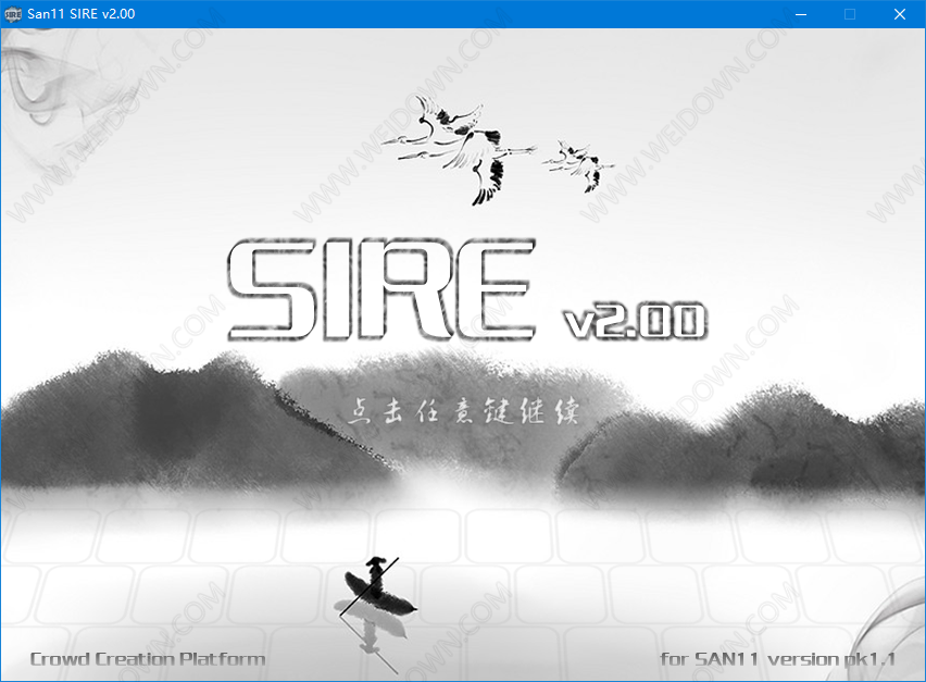 SIRE