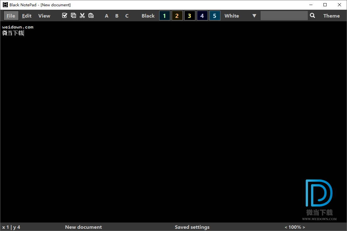 Black NotePad下载 - Black NotePad 文本编辑器 1.1.2.38 汉化版