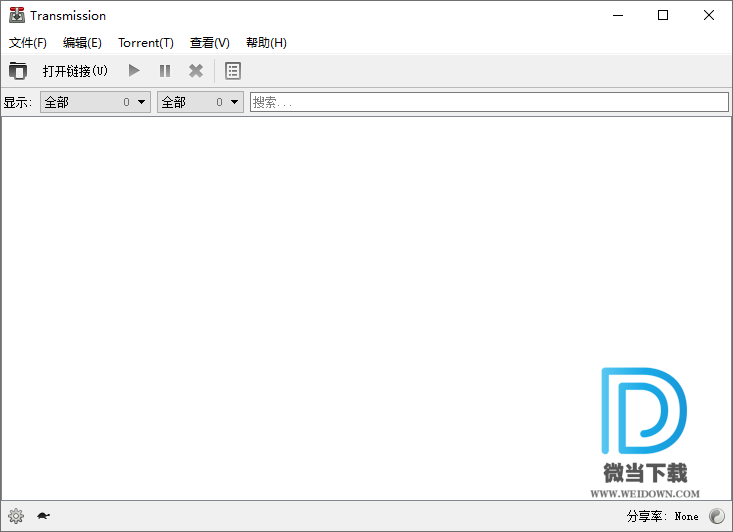 Transmission下载 - Transmission BT下载工具 3.00 绿色版