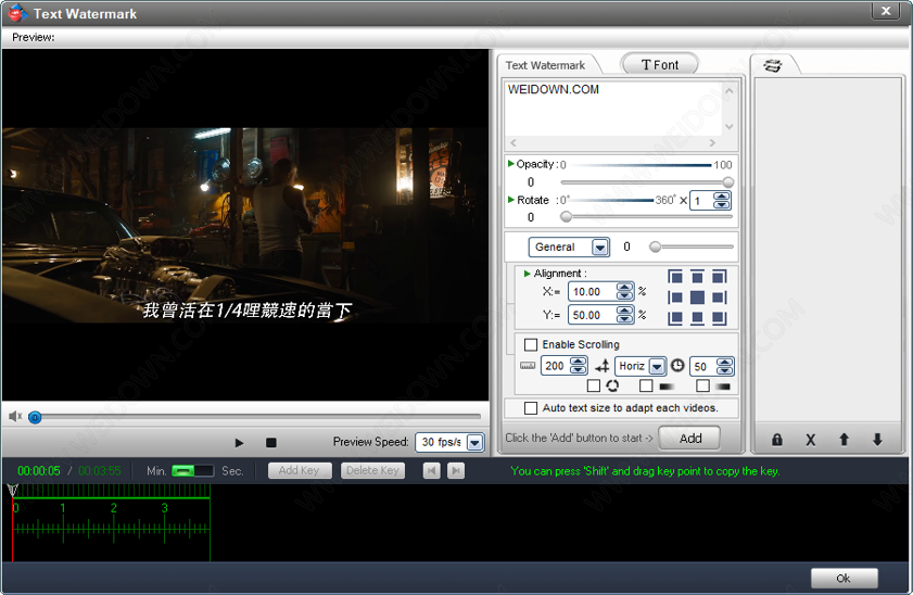 Aoao Video Watermark Pro下载 - Aoao Video Watermark Pro 5.3.0.0 破解版