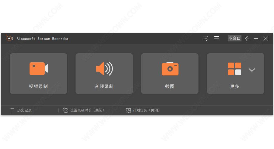 Aiseesoft Screen Recorder