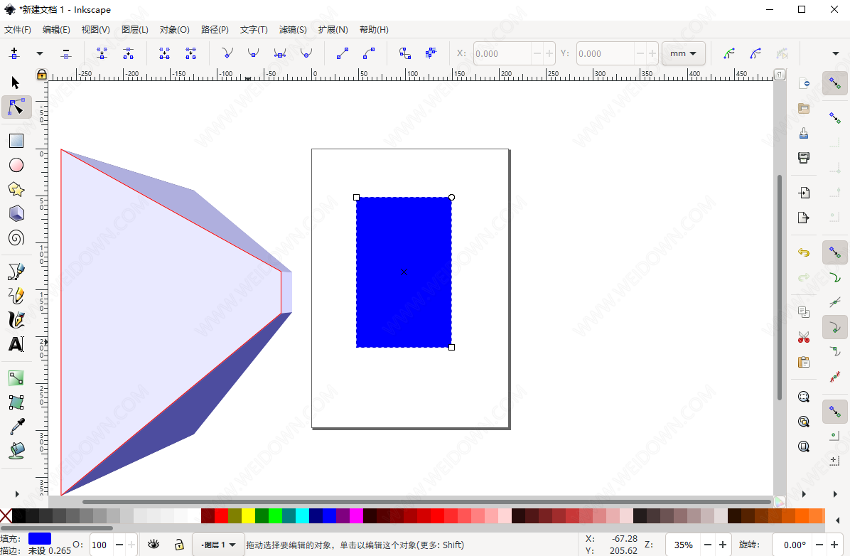 Inkscape