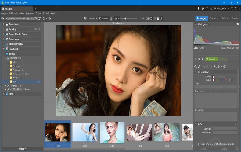 Zoner Photo Studio X便携版下载 - Zoner Photo Studio X 19.2103.2.324 注册便携版