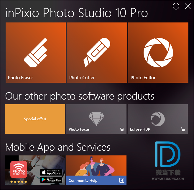 InPixio Photo Studio Pro下载 - InPixio Photo Studio Pro 数码照片处理软件 10.0.0 破解版