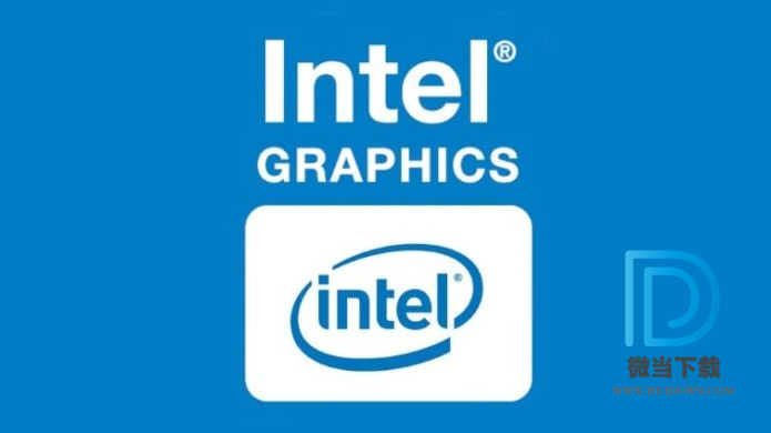 Intel Graphics Driver下载 - Intel Graphics Driver 英特尔显卡驱动 27.20.100.8935 正式版 For Win10