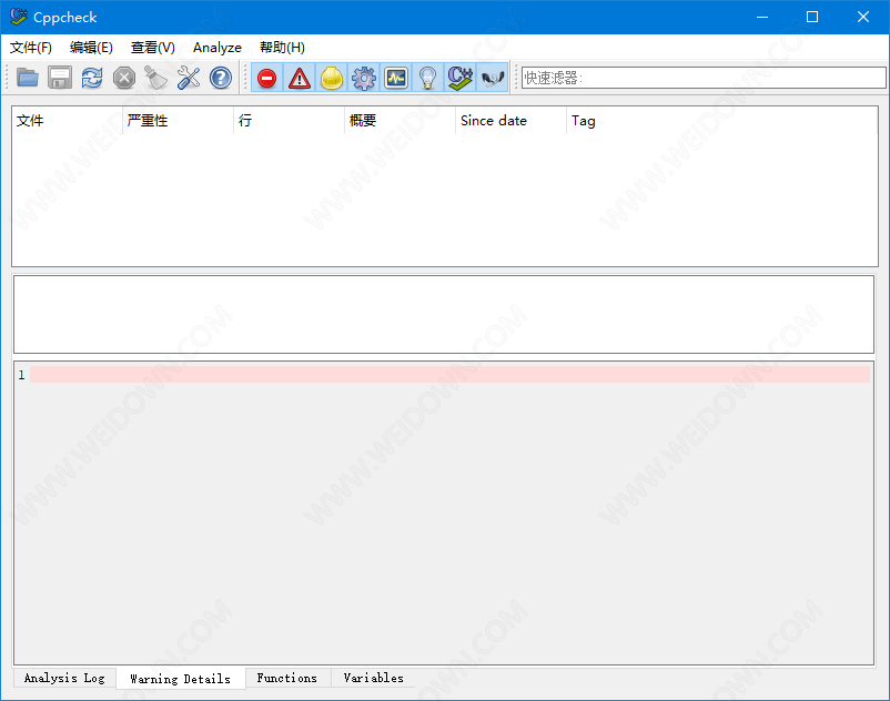 Cppcheck下载 - Cppcheck 2.4.1 绿色便携版