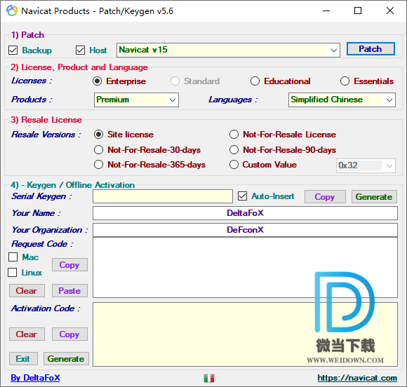 Navicat Keygen Patch下载 - Navicat Keygen Patch 5.6.0 DFoX 全系列注册机