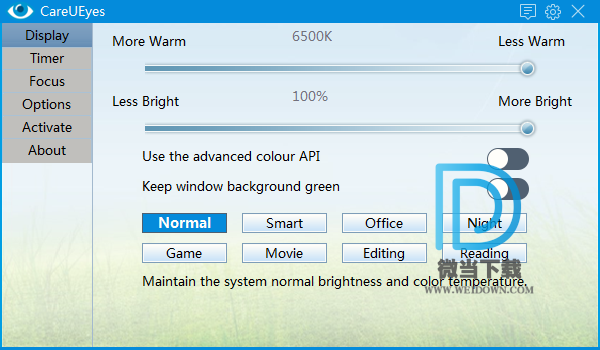 CareUEyes下载 - CareUEyes 电脑护眼软件 1.1.24.3 绿色便携版