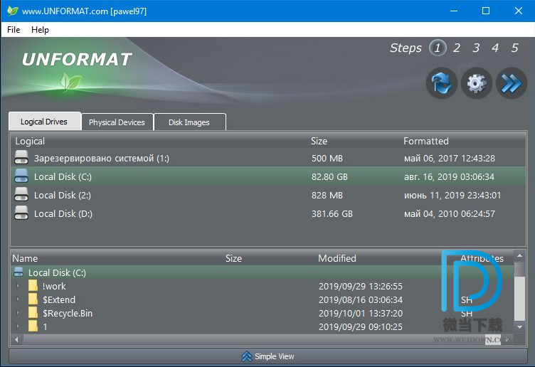 LSoft Technologies UNFORMAT Pro下载 - LSoft Technologies UNFORMAT Pro 格式化磁盘数据恢复软件 10.0.1 破解版