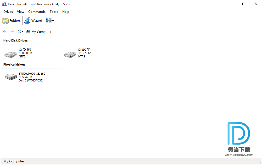 DiskInternals Excel Recovery下载 - DiskInternals Excel Recovery XLS文件恢复软件 5.6.0.0 破解版