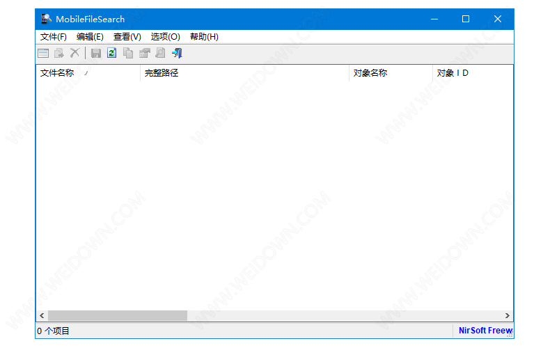 MobileFileSearch下载 - MobileFileSearch 1.44 中文64位绿色版