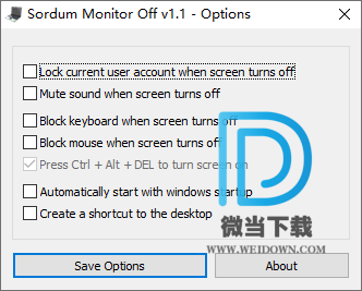 Sordum Monitor Off下载 - Sordum Monitor Off 电脑休眠软件 1.1 免装版