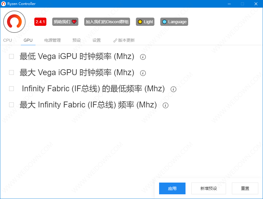 Ryzen Controller