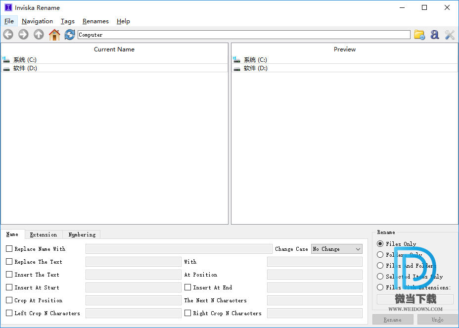 Inviska Rename下载 - Inviska Rename 文件批量重命名工具 12.0 免装版