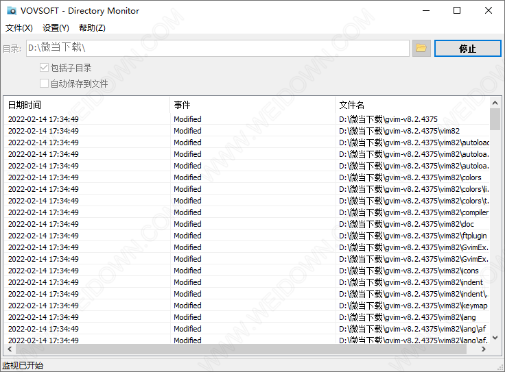 VovSoft Directory Monitor-2