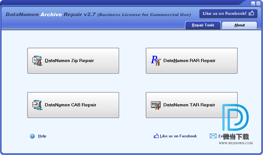 DataNumen Archive Repair下载 - DataNumen Archive Repair 压缩文件修复软件 2.7.0 破解版