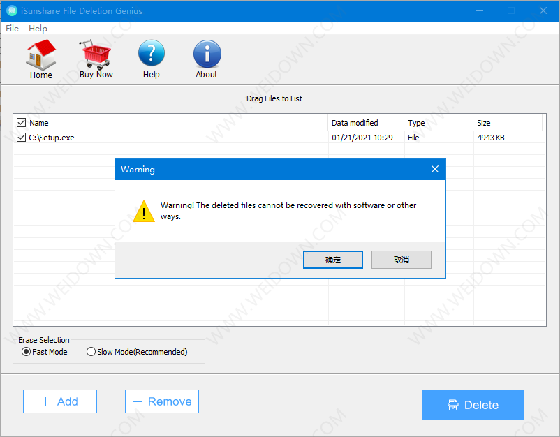 File Deletion Genius下载 - File Deletion Genius 2.1.20 官方版