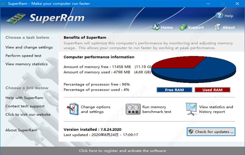 PGWare SuperRam便携版下载 - PGWare SuperRam 7.8.23.2021 便携版