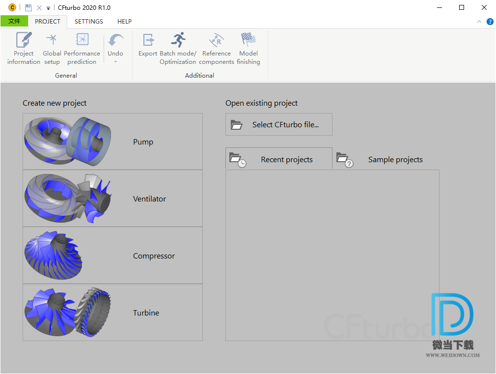 CFTurbo下载 - CFTurbo 旋转机械设计工具 2020 R1.1.32 破解版