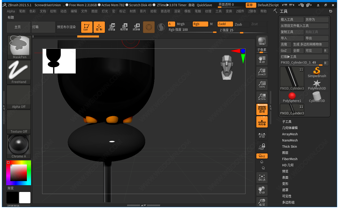 ZBrush