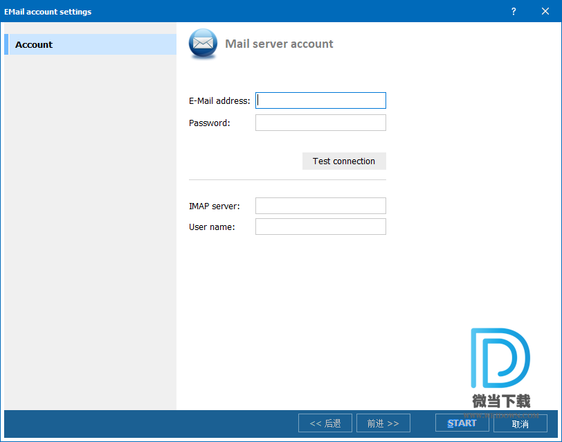 Total WebMail Converte下载 - Total WebMail Converte 电子邮件转换工具 4.1.0.227 中文绿色便携版