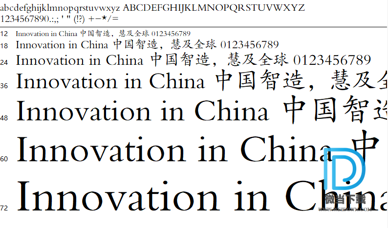 方正楷体字体下载 - 方正楷体字体 免费下载