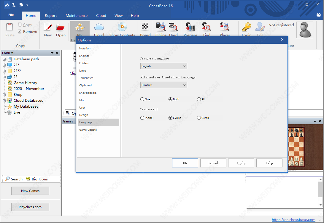 ChessBase下载 - ChessBase 16.15 破解版