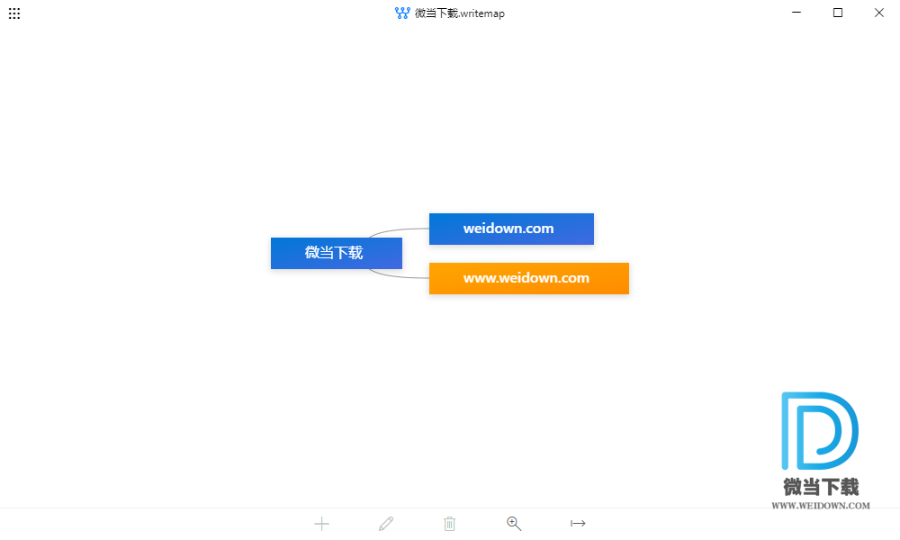 WriteMapper下载 - WriteMapper 写作思维导图工具 2.10.0 汉化版