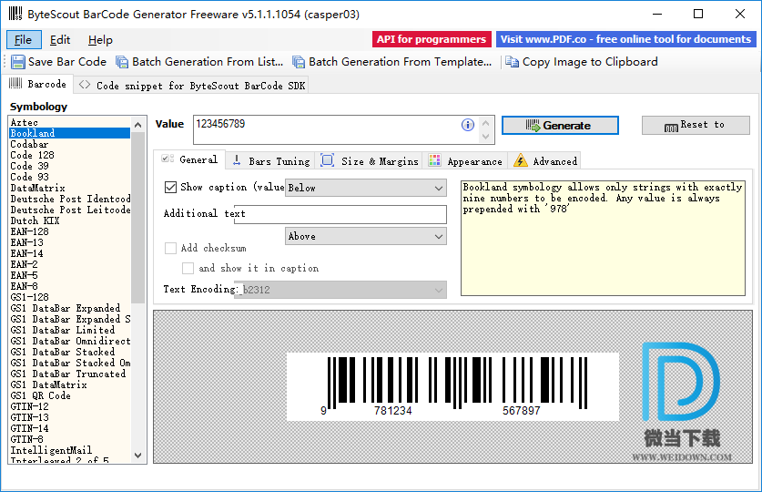 ByteScout BarCode Generator下载 - ByteScout BarCode Generator 条形码生成器 6.2.0.1128 破解版