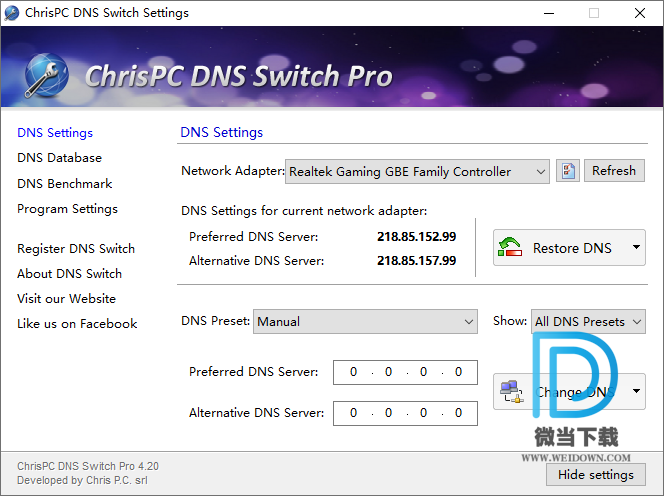 ChrisPC DNS Switch Pro下载 - ChrisPC DNS Switch Pro DNS切换软件 4.20 破解版