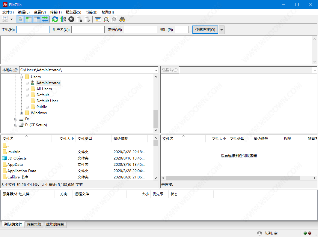 FileZilla Pro