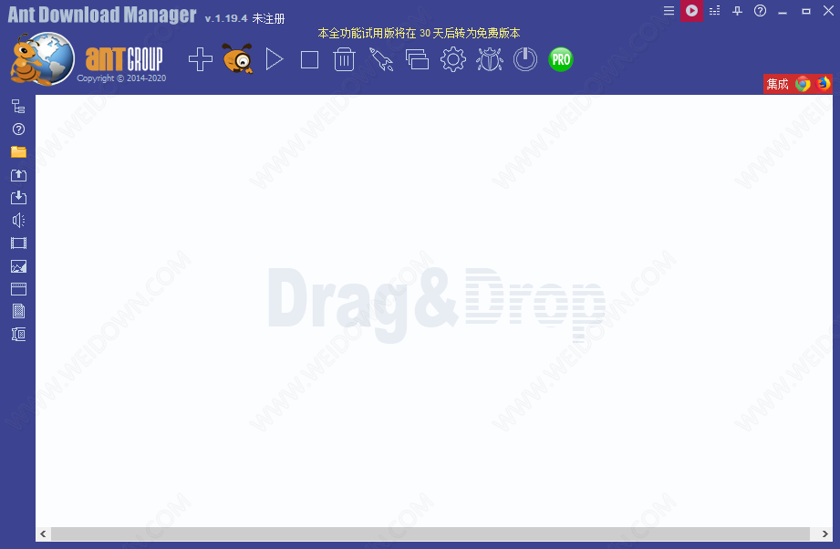 蚂蚁下载器下载 - Ant Download Manager 蚂蚁下载器 1.19.4 绿色便携版