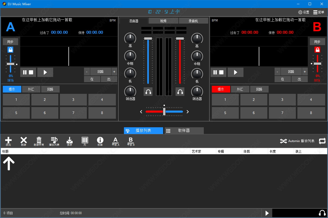 Program4Pc DJ Music Mixer