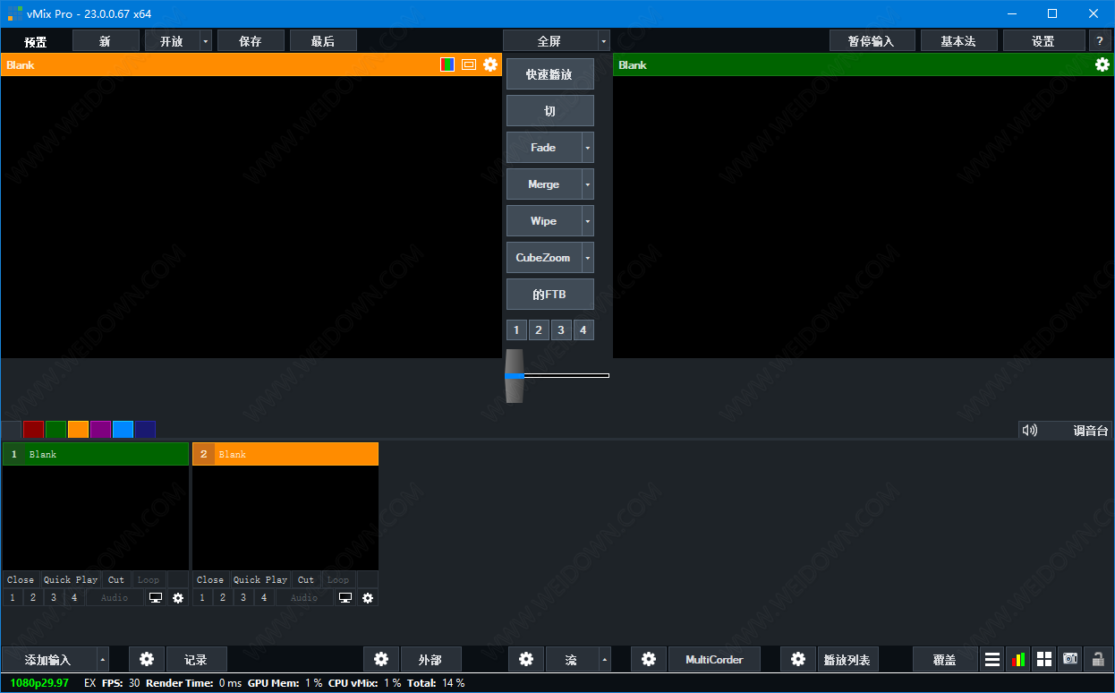 vMix Pro下载 - vMix Pro 24.0.0.72 中文破解版