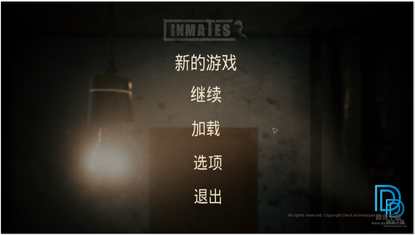 死囚下载 - 死囚 Inmates 1.0.2 免安装简体中文绿色版